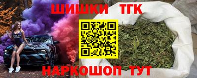мяу мяу мука Рязань