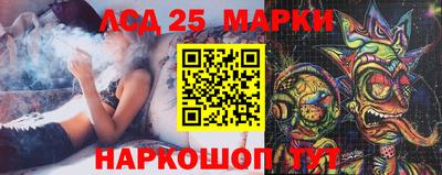 мдпв Рузаевка
