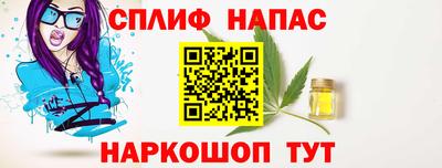 мдпв Рузаевка
