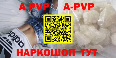 мдпв Рузаевка