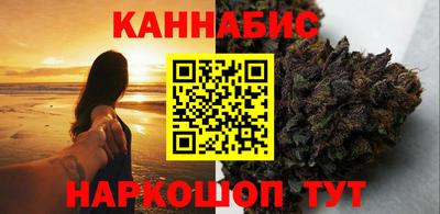 мяу мяу мука Рязань