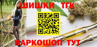 мяу мяу мука Рязань