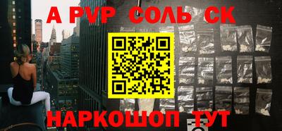 мдпв Рузаевка