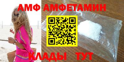 мяу мяу мука Рязань