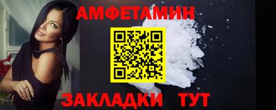 мдпв Рузаевка