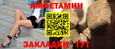 мяу мяу мука Рязань