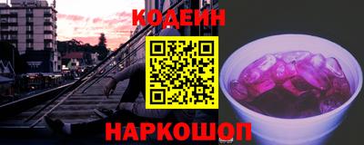 мяу мяу мука Рязань