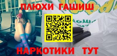мяу мяу мука Рязань