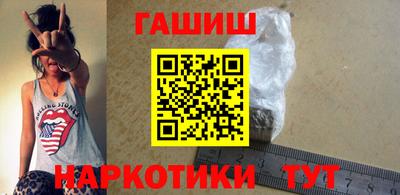 мдпв Рузаевка
