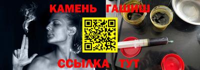 мяу мяу мука Рязань