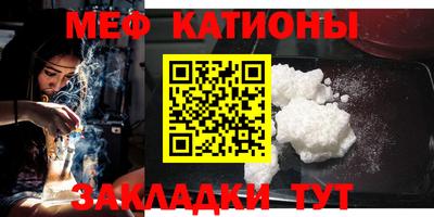 мдпв Рузаевка