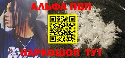 мдпв Рузаевка